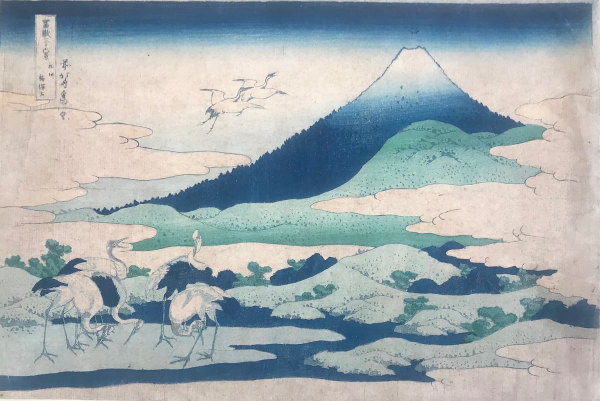 Hiroshige Hokusai Utamaro. I Maestri del mondo fluttuante
